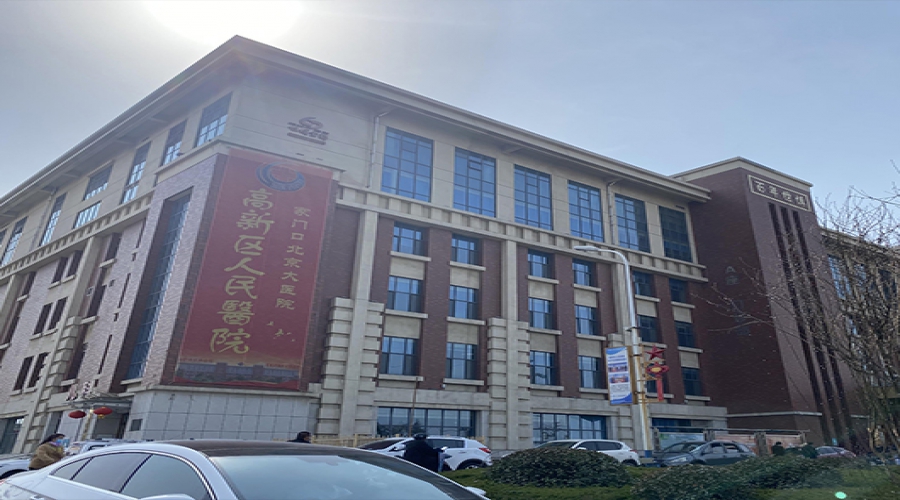 淄博市高新区人民医院中心供氧系统