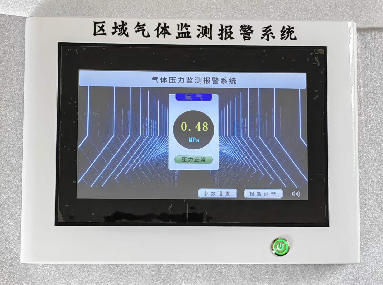 山东中心供氧系统,沂通医疗器械,手术室净化系统