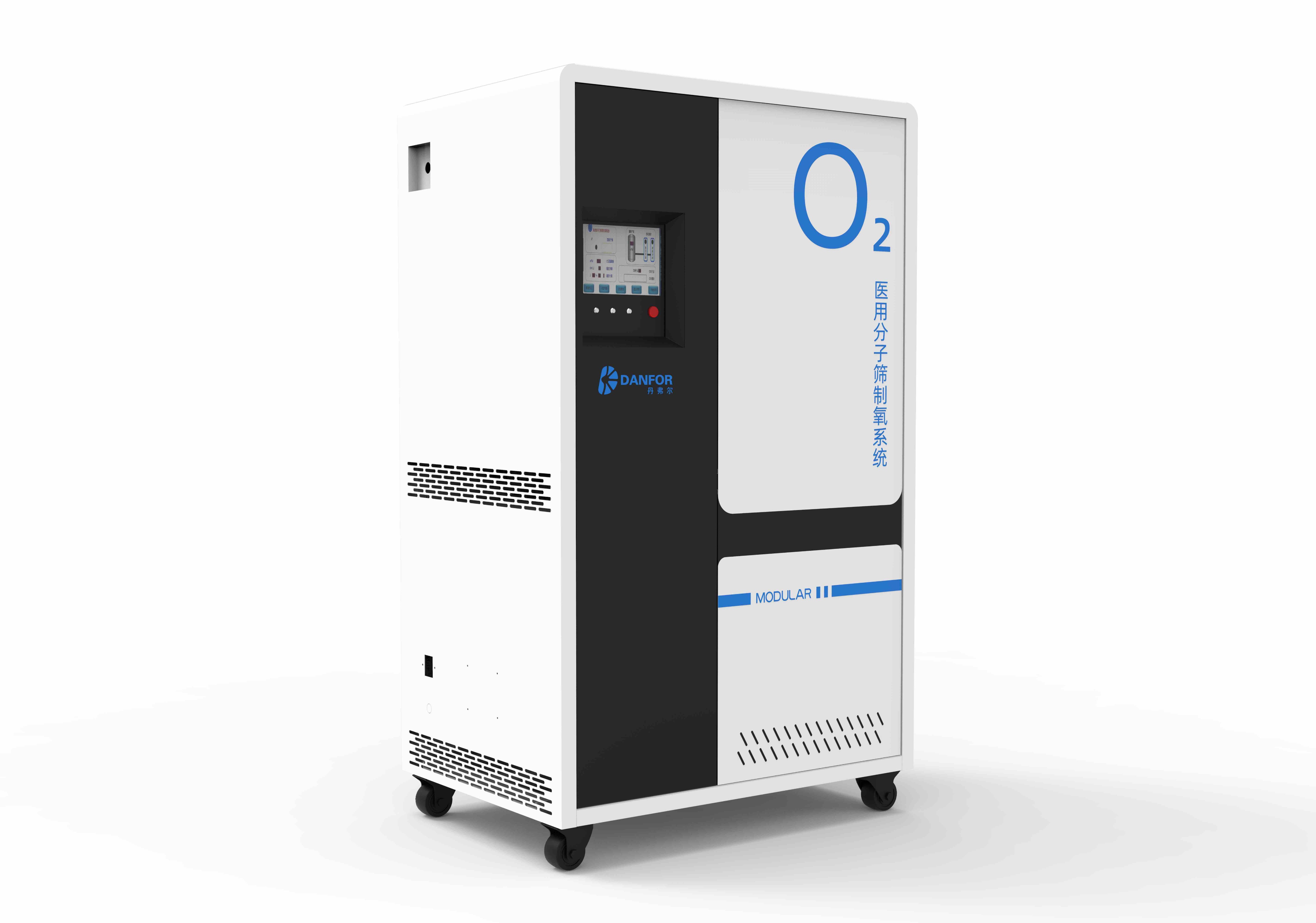 山东中心供氧系统,沂通医疗器械,手术室净化系统 山东中心供氧系统,沂通医疗器械,手术室净化系统