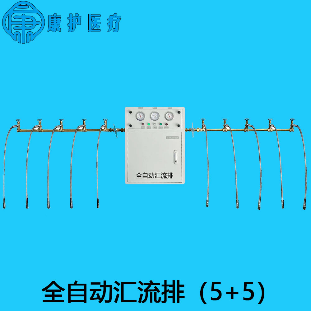 山东中心供氧系统,沂通医疗器械,手术室净化系统 山东中心供氧系统,沂通医疗器械,手术室净化系统
